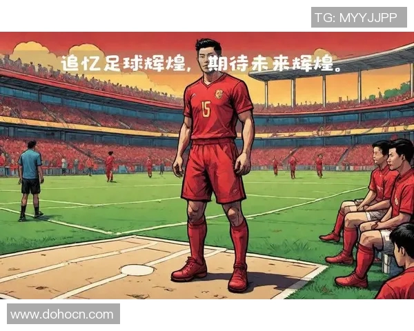 二字ID足球明星的传奇与荣耀探索他们在绿茵场上的辉煌瞬间与背后故事