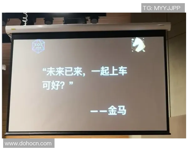 赛后复盘重庆乒乓球队与深圳乒乓球队的战术意识与表现分析