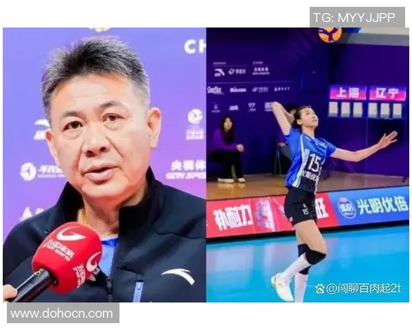 2026排球个人能力排名：西安排球队创新高