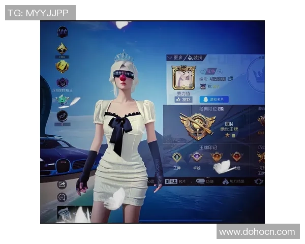 对话张芳：谈和平精英生涯